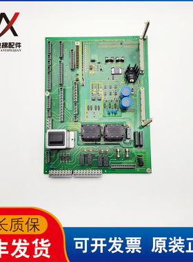 迅达100C电梯主板CRIPS1.QD BASIC ASSEMBLY ID.NR.590840质保长