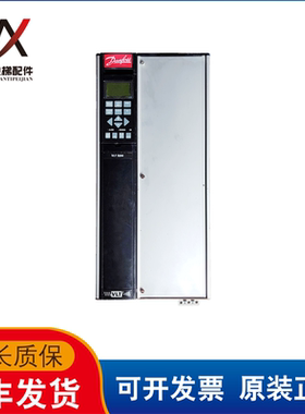 电梯配件丹佛斯变频器VLT5016PT5C20SBR0DLF00A00C1 实物拍摄质保