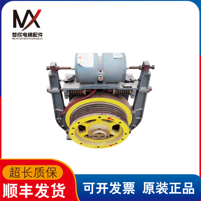 蒂森克虏伯电梯PMS280永磁同步无齿轮曳引机9.83KW现货出售质保长
