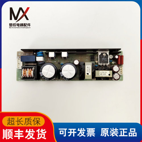 三菱电梯配件ZWS50-48/J三菱电源板PWB-656G原装正品现货出售质保