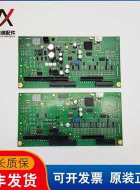 迅达9300扶梯主板50606950-E 50606951-E 实物拍摄现货出售质保长