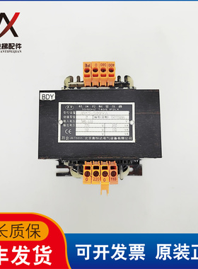 电梯配件变压器JBK5-500VA 220 110 V 330 170 VA 实物拍摄质保长