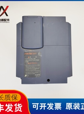 电梯配件升华富士达变频器DT18LL1S-4CN实物拍摄现货出售超长质保