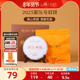 年货送礼长辈伴手礼正品 品品香福鼎白茶2025寿眉茶叶礼盒装 250g