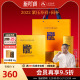 品品香福鼎老白茶晒白金金砖有礼2022寿眉茶叶180g闷泡杯礼盒送礼
