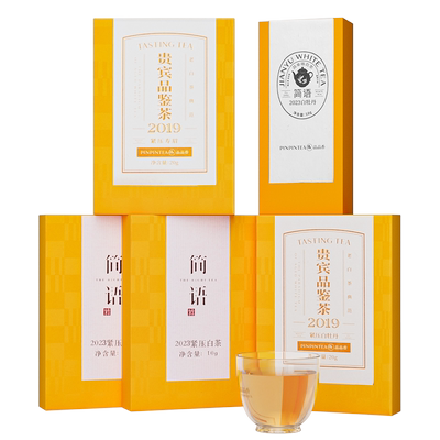 品品香白牡丹寿眉茶叶组合70g