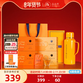 品品香福鼎白茶2020老白茶陈皮寿眉原味寿眉茶叶90g 4盒送闷泡壶