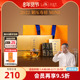 品品香福鼎白茶晒白金老白茶2022寿眉茶叶礼盒装 180g春节送礼长辈