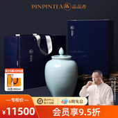品品香福鼎白茶2012老白茶特级白毫银针茶叶96g 送礼茶 高端瓷罐装