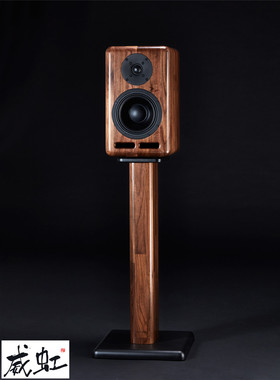 捷克原产诗韵XAVIAN新款premio佩米欧纯手工高端hifi音箱实木