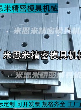 KSR LCST16-230-C1 390 430 KSRLCST16-890-S6 930 1030线性滑轨