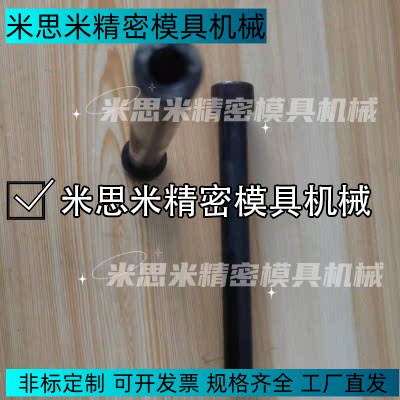 STBG20-15-38 STBG20-25-48 STBG20-30-53 STBG20-45-58止动螺栓