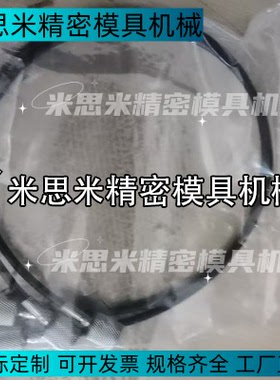 LSHS5.5-SS-1830配管零件LSHS5.5-SS-200软管LSHS5.5-LS-2700 280