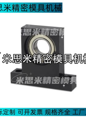 E-BGJ42-6202ZZ-h35 E-BGJ41带座轴承 E-BGJ43 E-BGJ44 E-BGJ46