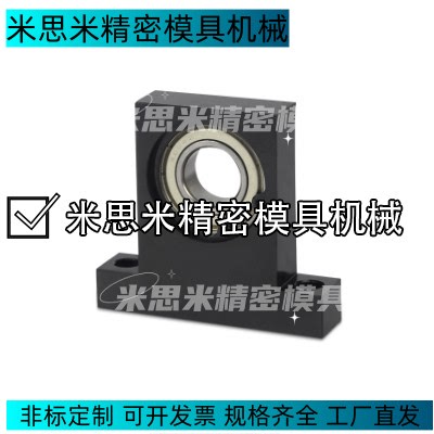 E-BGJ42-6202ZZ-h35 E-BGJ41带座轴承 E-BGJ43 E-BGJ44 E-BGJ46