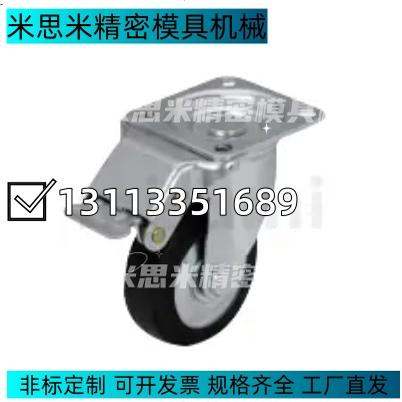 CMGJV150-N  CMGJV150-R  CMGJV150-U回转锁定功能型