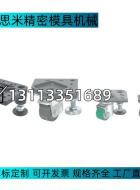 HCFT6-60 HCFT6-60-BL100 HCFT6-60-SET HCFT6-60-SET-BL150脚轮