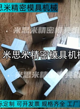 线性滑轨KSR KSRC KSRR KSRST KSRCST RSR RSRR RSRT 13 16 25 40