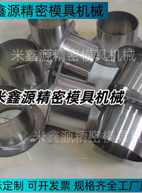 OAE38 HOAE50 HOAE65 HOAE75 HOAE100 113 HOAE125  管道软管150