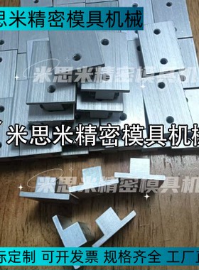 KSRC16-70 110 150 190 230 270 310 350 KSRC16-390线性滑轨