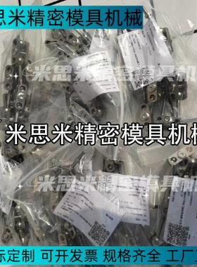 FXMBAB-2 FXMBAB-9自由导向臂FXMBAB-3 FXMBAB-4 FXMBAB-5 6 7 8