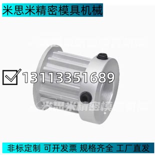 同步带轮内孔4 同步轮XL14齿 现货同步轮14XL037BF