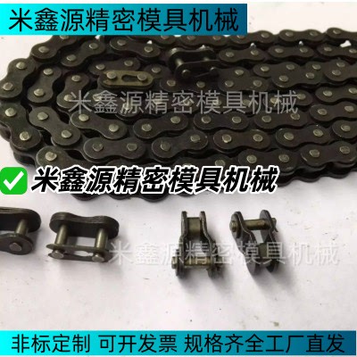 倍速链条VMW01-BS25-C210A-4 8 10 20 30 40 50 60 70 80 90 100