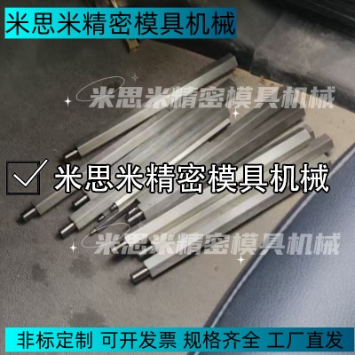 BSF-304E BSF-305E BSF-307-6E支柱 钢制隔离柱BSF-308E