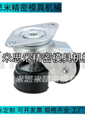 CHJS65 CHJS75 CHJSM65 CHJSM75 CHJSS75 CHJSM50A 脚轮