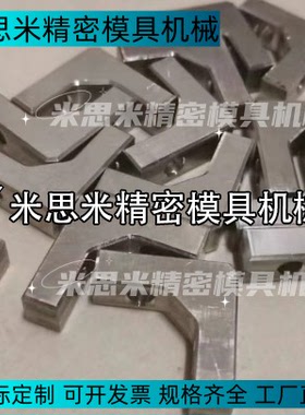 RBBA20-30-6 RBBA20-40-6 RBBA20-50-6加强筋RBBA20-60-6 20-80-6