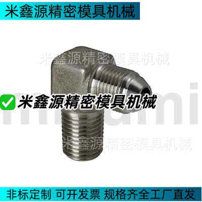 ycpfp11f接头ycpfpS12F ycpfG21F YCPFGS22F YCPF13F 23F 31F 32F