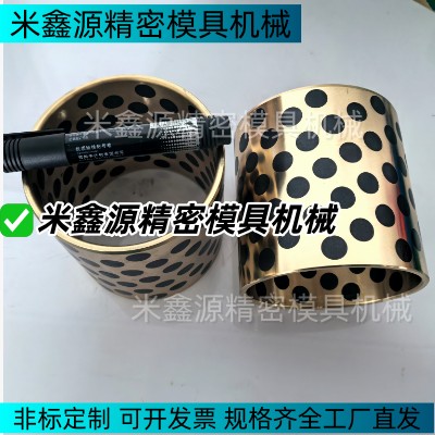 SPB061208衬套061210 061212 061215 061219轴套061230 061235