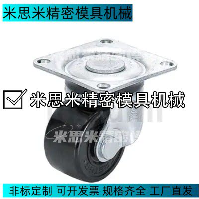 C-CJFK75-TC-CJHK100-R C-CJLK125-U C-CJTK75-N C-CJWK100-P脚轮