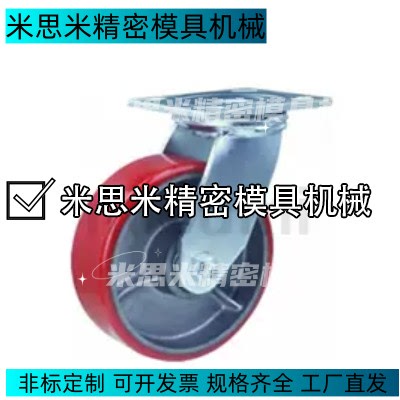 CLGK25-N CLGK32-U CLGK38-G CLGK50-U CLGK65-G CLGK75-U脚轮