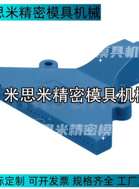 AFTRSW60喷嘴 90度空气喷嘴AFTW20空气喷嘴