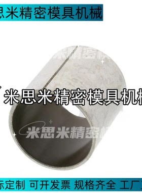 LFB-0403 LFB-0404 LFB-0405 LFB-0406 轴套(LFB)LFB-0408