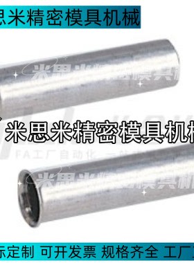 软橡皮管用插入件PACK-PUSIT4  PACK-PUSIT6  PUIT8  PUIT10