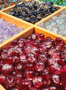 8mm冰裂琉璃珠串珠散珠手链DIY配件玻璃珠子手链项链直孔装饰材料