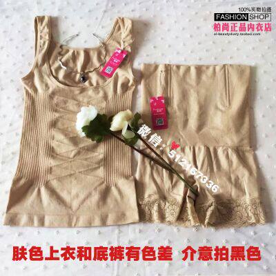 Sous-vêtement minceur simple en nylon - Ref 687599 Image 3