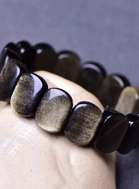 天然金曜石男女款手链