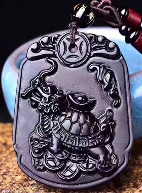 天然吊坠项链男女款黑曜石龙龟