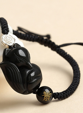 天然编手链黑曜石狐狸