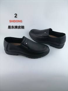 是东®鞋定制不累脚皮鞋男士真皮职业上班工作高端男鞋匠心品质