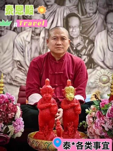泰恩殿 阿赞苏斌新版5眼4耳蜡烛