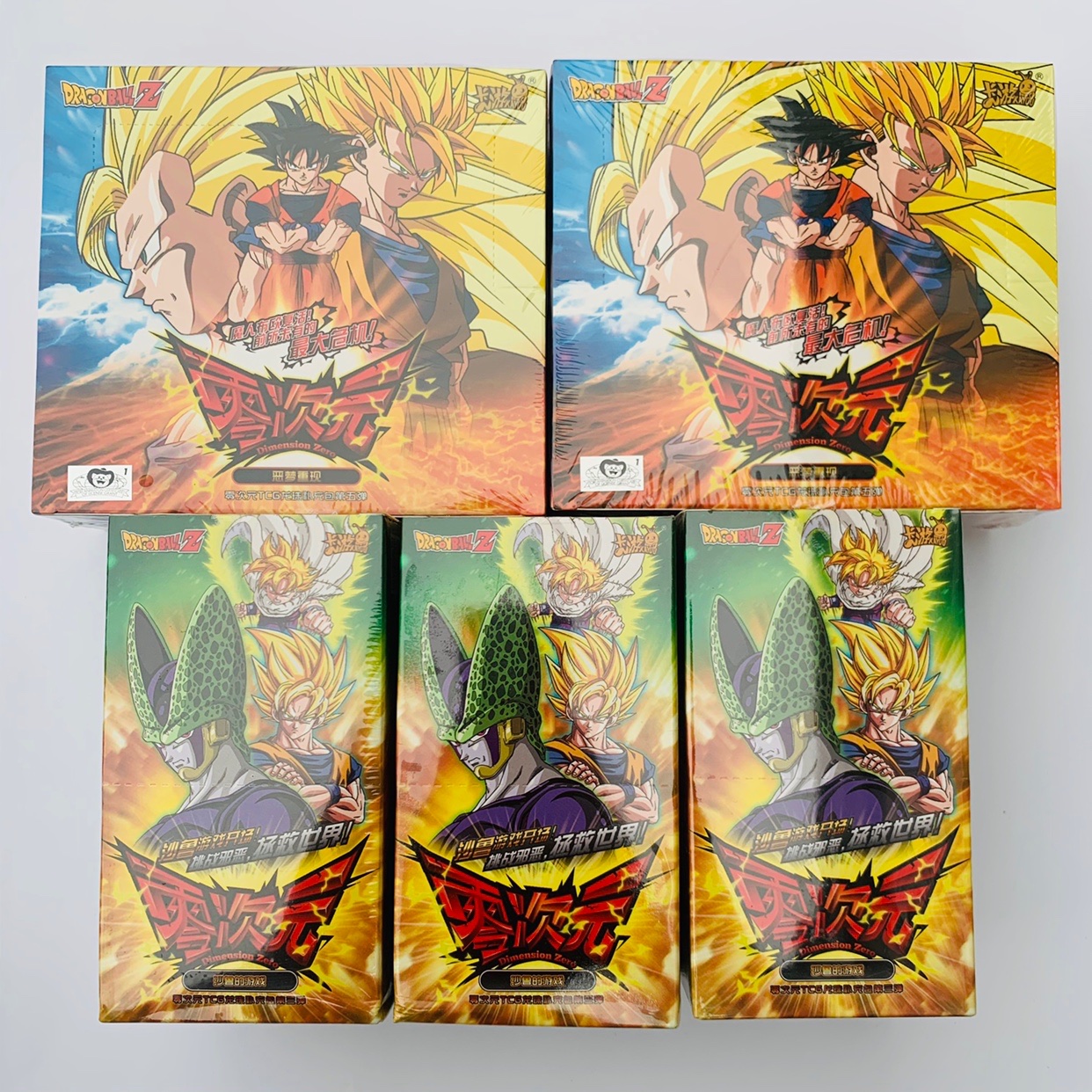 零次元TCG七龍珠系列補充包集換式對戰卡牌孫悟空桌面競技收藏卡在類目 玩具/童車/益智/積木/模型, 兒童棋類/桌面遊戲, 兒童桌面遊戲類中 - 來自Buy2taobao.com提供專業的淘寶代購服務