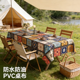 户外露营桌布防水防油防晒防脏不卷可折叠桌垫