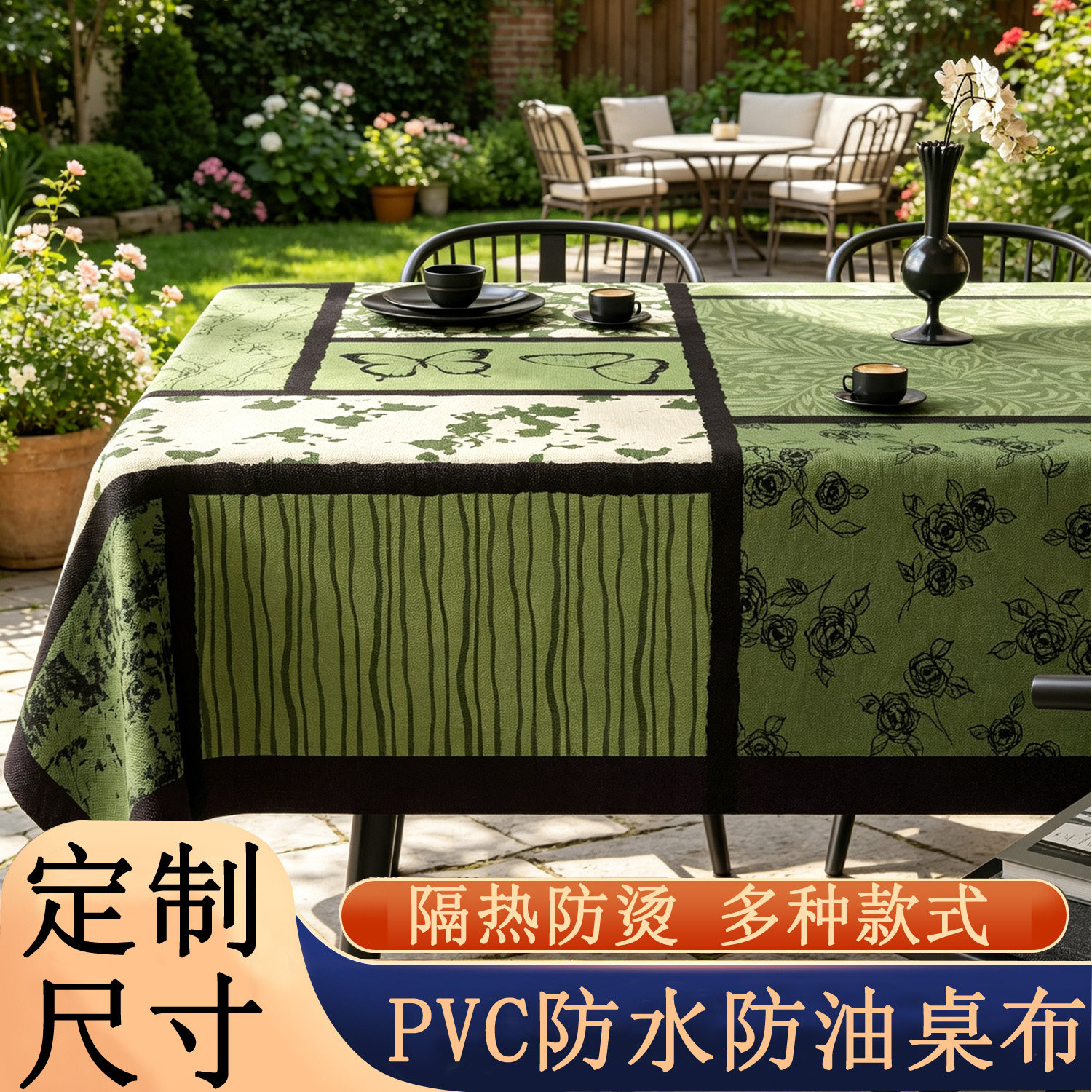 PVC打印纱线布防水防油防烫防污图片