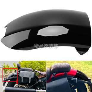 适用于印第安侦察兵Scout bobber 改装加长后挡泥板后泥瓦15-25年