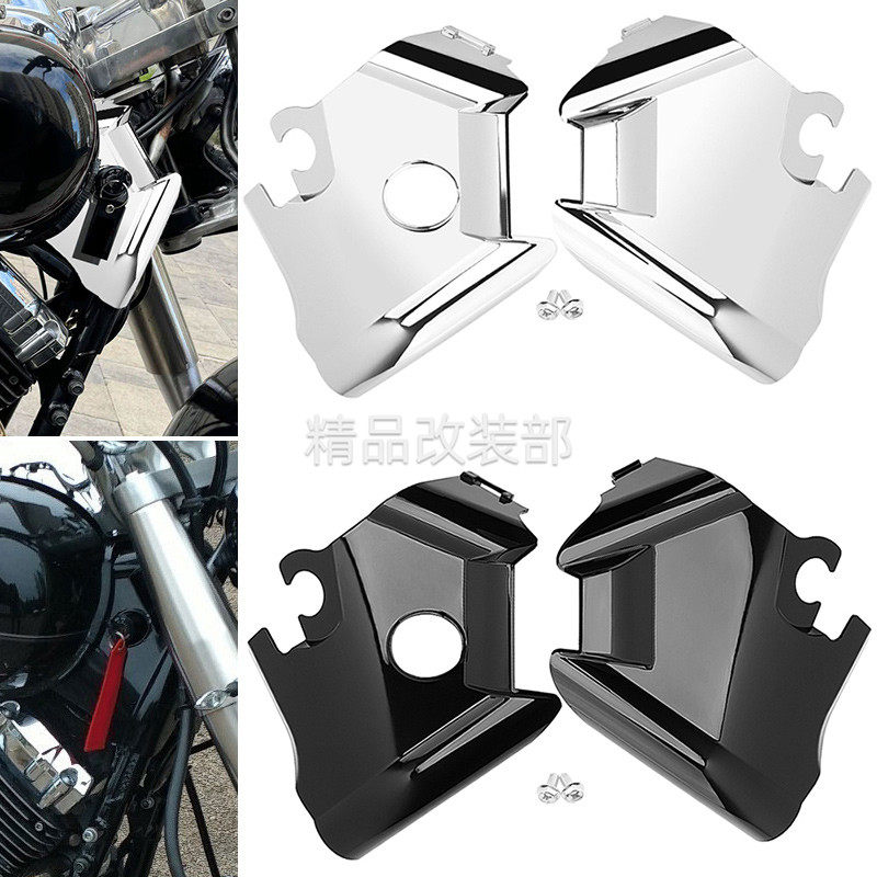 雅马H竞速之星400/650前叉线路盖