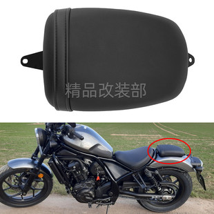 摩托本T叛逆者Rebel 1100 CMX1100改装复古后坐垫乘客坐垫21-23年